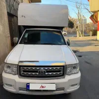 پادرا پلاس اخر403