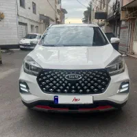 ام وی ام ایکس ۵۵ پرو مدل۱۴۰۴