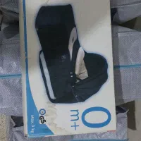 کریر چیکو