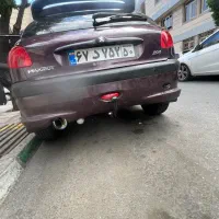 هوک عقب،مال بند