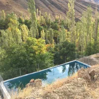 باغ-فروشی