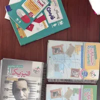کتاب های تست و آموزشی کنکور