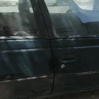 در آردی