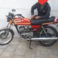 سوزوکی۲۵۰x7