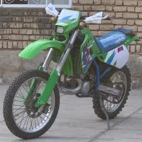 kdx250