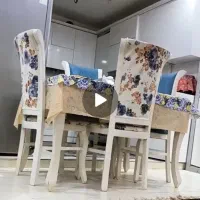 میر نهار خوری 4نفره