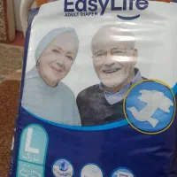 پوشاکی بزرگسال