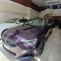 BMW 230i(اتو عرفان)