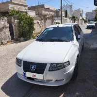 سورن پلاس دوگانه