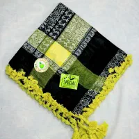 چفیه عمانی اصل