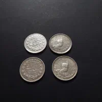 سکه یک هزار دینار رضا شاه