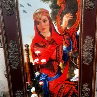 قاب بزرگ
