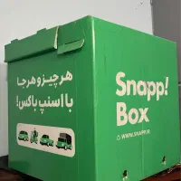 باکس اسنپ