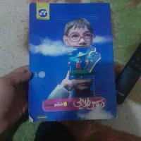 کتاب گام به گام