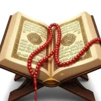 دعا رزق و روزی و بازگشت معشوق