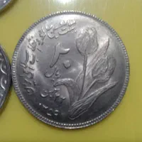 اسکناس و سکه
