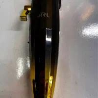 ماشین کلیپر JRL