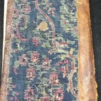 دعا تضمینی، اهل تسنن، کتب
