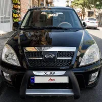 X33 بی‌رنگ مدل 91 فنی سالم سرویس‌شده قیمت مناسب