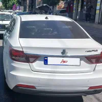 شاهین پلاس