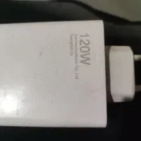 شارژر۱۲۰