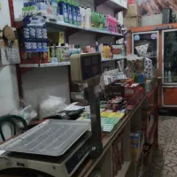 وسایل سوپرمارکت