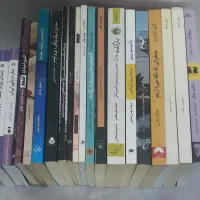 تعدادی کاغذ خارجی