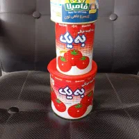رب گوجه و تن ماهی قیمت قدیم