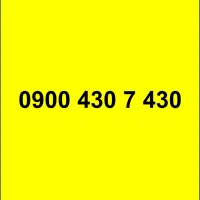 0900.430.7.430