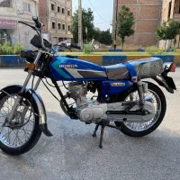 عرشیا ۱۲۵ پلاک ملی