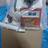 چرخ گوشت