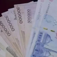 هدیه یک میلیونی صراف