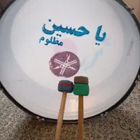 با سلام طبل محرم کار کرده سالم