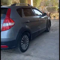 اچ سی کراس