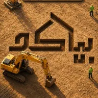 استخدام کارشناس فروش