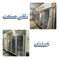 اب سردکن یخچال فریزر نفراست پلیت درب کشویی