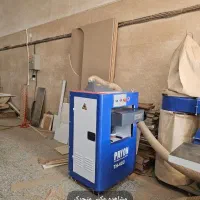 گندگی پایون صفحه 40