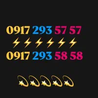 09172653737|سیم‌کارت|شیراز, شهرک مفتح|دیوار