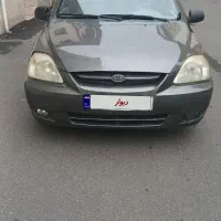 ریو مدل ۹۰ای بی اس