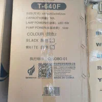 آکواریوم شرکتی خم ساده فلوت ساخت ریملس سوپر کلیر