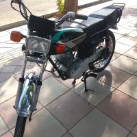 موتور هوندا مزایده