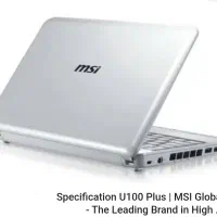 لبتاپ msi فوری