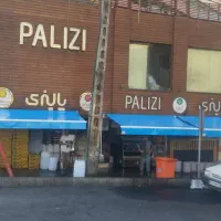74سایبان بازویی74 مغازه|فروشگاه و مغازه|تهران, شادآباد|دیوار