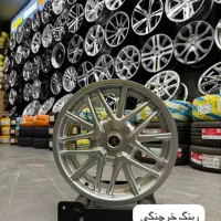 رینگ شرکتی و وارداتی (بقیمت کارخانه)
