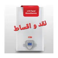 پکیج دیواری لورچ آدنا ۲۴،۲۸،۳۲