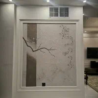 میکروسمنت،پتینه