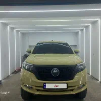 کلوت ۱۴۰۲ اتومات