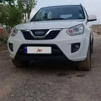 x33 new اتومات