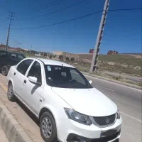 ساینا s دوگانه کارخانه، کم کارکرد در حد صفر