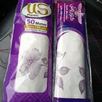 سفره ۲۵ متری ۴۰ تومان و۵۰ متری ۷۰ تومان